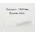 Пружина ударника боевая Puncher.maxi (Rc56/P1.17)
