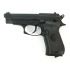 Пневматический пистолет Umarex Beretta M84 FS
